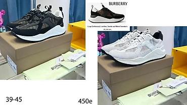 Patike: BURBERRY, BALMAIN, INTERPLANETARNI HITOVI, TOP 2025-26 | Novo! ! ! — 10