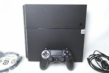 dig srbija: U ponudi je Sony PlayStation 4 sa naslova, kao nova. Konzola ima oko — 4