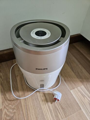 hava təmizləyici: Hava nəmləndiricisi Philips, Ultrasəs, Ofis üçün, Ünvandan götürmə