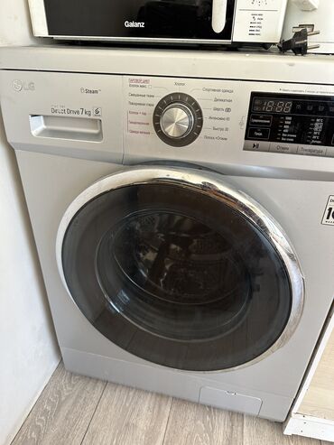 продаю бу стиральную машину: Стиральная машина LG, Б/у, Автомат, До 7 кг, Компактная