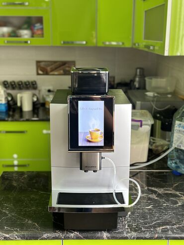 ascaso кофемашина: Кофе кайнаткыч, кофе машина, Жаңы, Акылуу жеткирүү