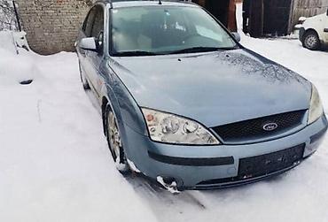 prodaj: SVETLA ZA MAGLU ZA FORD FOCUS OD 2002. DO 2011. GOD. | SMEDEREVSKA — 9