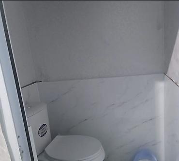 Продажа коттеджей и домов: Совхоз Алатоодон (азыркы аты Кара жыгач) З болмолуу 100кв.м уй — 9