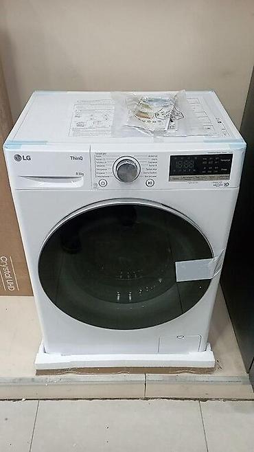 ses sisdemi: Paltaryuyan maşın "LG F2V7GW1W" ✅Camaşırların maksimum yüklənməsi — 1