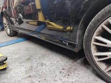 citroen c3 karavan: Fiat Grande Punto pragovi kod boje 891 b. Fiat Grande Punto pragovi — 2