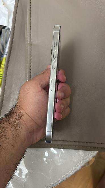 16 pro max 256: IPhone 16 Pro Max, 256 GB, White Titanium — 2