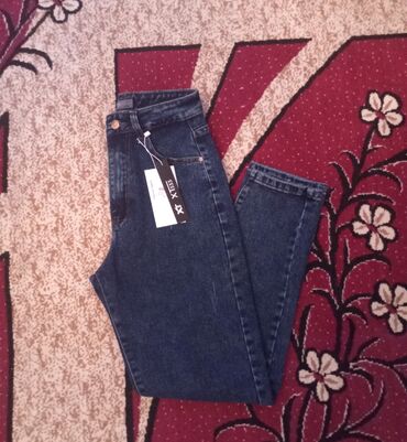 Şalvarlar: Şalvarlar New Jeans, XS (EU 34), 2XS (EU 32), One size, rəng - Göy