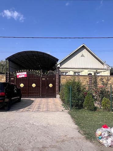 домики афрейм: Продаётся дом. ( село Манас ) с ухоженной придомовой территорией и — 3