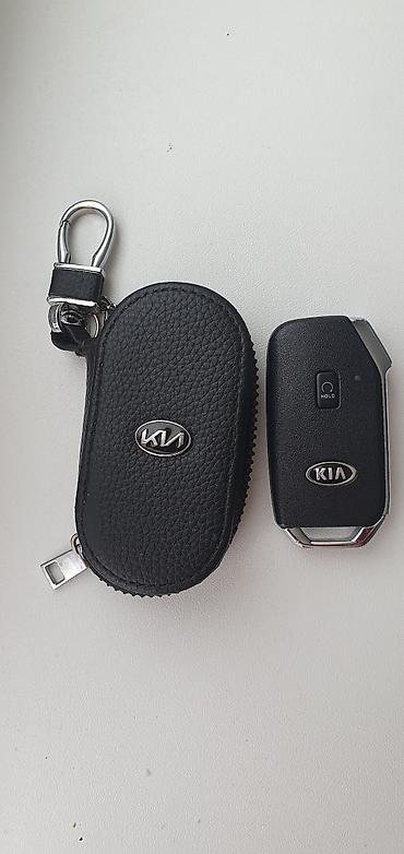 кожаный чехол: Брелок-ключ KIA с функцией дистанционного управления + чехол — 1
