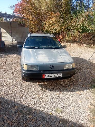 ауди олроуд 2.7 битурбо: Volkswagen Passat Variant: 1990 г., 1.8 л, Механика, Бензин, Универсал — 5