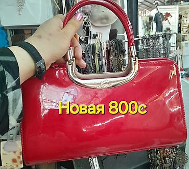Самокаты: Самокат складной, городской. - Материал рамы: металл. - Регулируемая — 16
