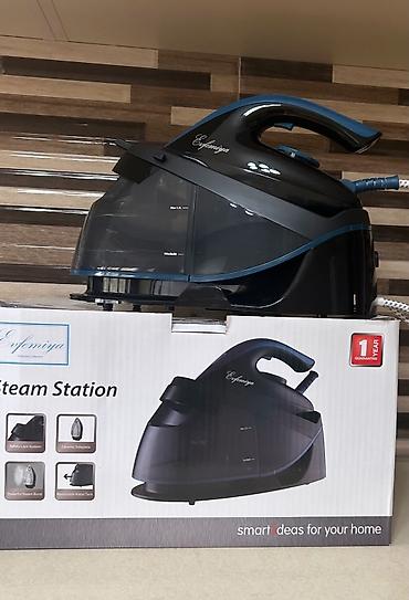 buxar ütüsü qiyməti: Satılır Evfemiya Steam Station buxar qazanlı ütü. Məhsul tam yenidir — 2