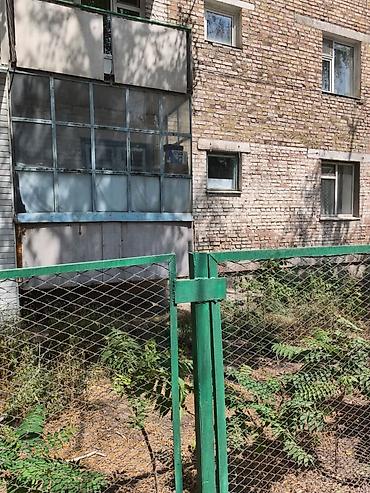 квартира город кызыл кия: 3 комнаты, 5 м², 1 этаж — 8