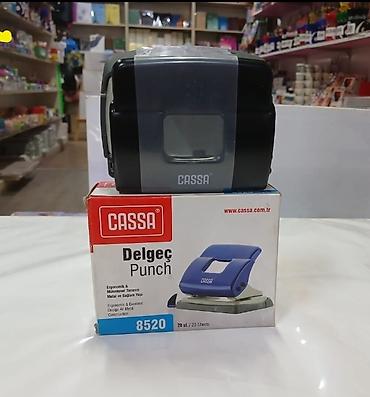 buz m4 hesap: Ofis dəlgəci Cassa 8520 (20vərəq) (Дырокол / Hole punch) wp-a — 1