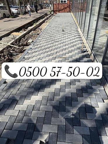 уголок 50: Тротуарный бордюр, ЖБИ (Железобетонный), Овальный, 1000 — 5
