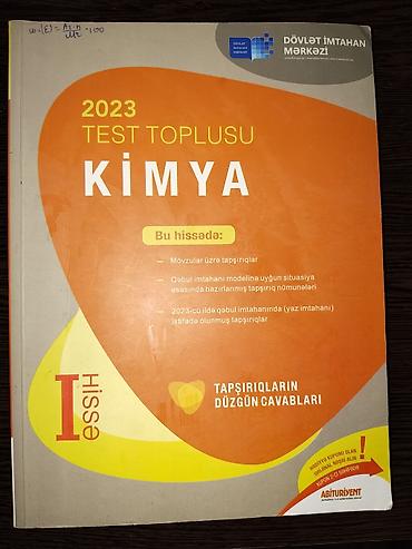 Тесты: Məhsul: “2023 Test Toplusu – Kimya”, I hissə Nəşriyyat: Dövlət — 1