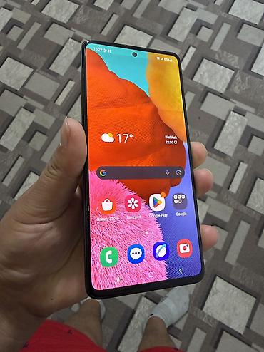 чехол самсунг а51: Samsung Galaxy A51, Б/у, 128 ГБ, цвет - Черный, 2 SIM — 1