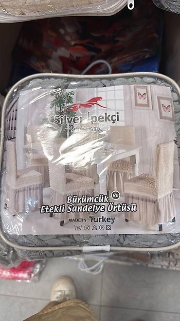 Prekrivači za nameštaj: Navlake sa karnerima U pakovanju dobijate 6 navlaka. Materijal — 8