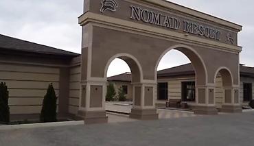 Продажа квартир: 1 комната, 47 м², 1 этаж, Евроремонт — 11