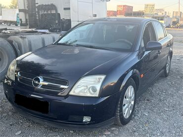 двигатель опель вектра с 2.2 бензин: Opel Vectra: 2003 г., 2.2 л, Механика, Бензин, Седан