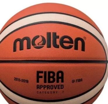 Мячи: Продаю баскетбольный мяч играл месяц потом перестал почти новый