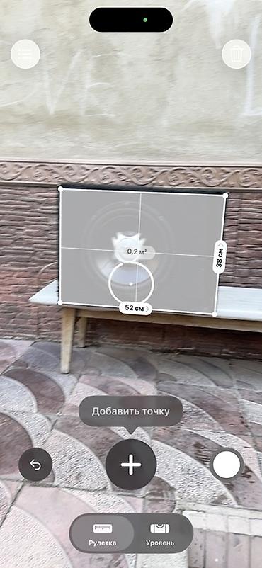 jbl 3: Сабвуфер JBL в корпусе с встроенным усилителем - Тип: автомобильный — 3