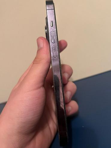 iphone 128: IPhone 14 Pro, 128 GB, Deep Purple, Face ID — 2