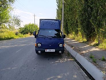 hyundai porter двери: Hyundai Porter, борт-фургон (сверхвысокая крыша). Основные — 2
