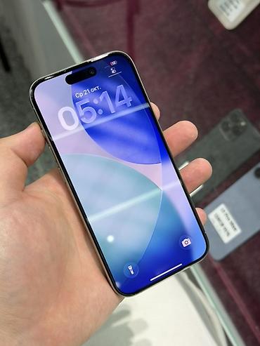 li 7 max: IPhone 15 Pro, Б/у, 512 ГБ, Natural Titanium, Защитное стекло, Чехол, Кабель, В рассрочку, 89 % — 2