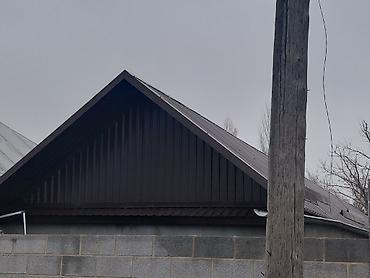 Кровля крыши: Кровельные работы под ключ - Монтаж кровли из металлочерепицы и — 20