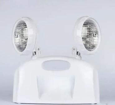 krecko: Punjiva prenosiva panik lampa sa dva reflektora 🔦🚨 Sigurnosna LED — 1