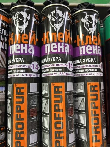клей для керамогранита: Клей-пена "Сила Зубра" в баллонах. Подходит для работы с