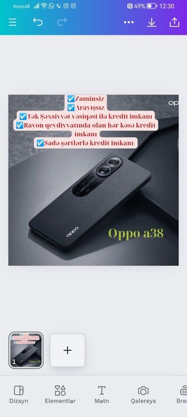 oppo a74 qiymeti: '🪪Tək Şəxsiyyət vəsiqəsi ilə kredit imkanı 📄 Rəsmi zəmanət 1 il 📦