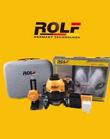 argb controller: Лазерный уровень ROLF (Germany Technology), комплект Профессиональный — 1
