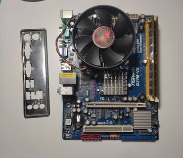 комплект процессор: Энелик плата, Колдонулган, ASRock, LGA775, Micro-ATX, ПК үчүн
