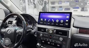 акустика krell: Мультимедийные Android-магнитолы для Toyota Land Cruiser/Lexus (серии — 9