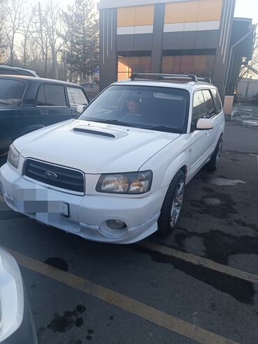 машины токмок: Subaru Forester: 2003 г., 2 л, Автомат, Бензин, Хетчбек