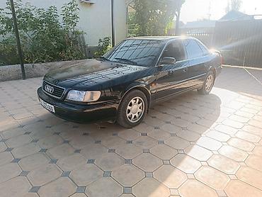 Audi A6: 1995 г., 2.6 л, Механика, Бензин, Седан