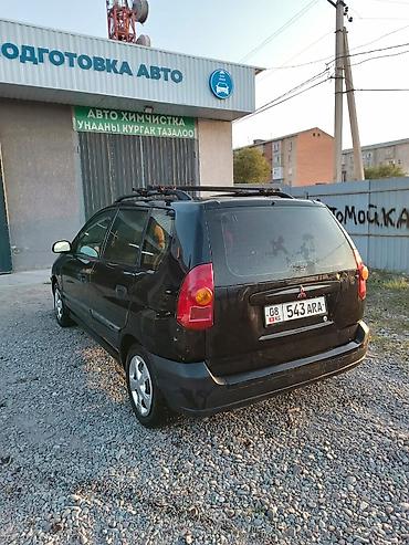 спес стар: Mitsubishi Space Star: 2002 г., 1.6 л, Механика, Бензин, Хэтчбэк — 3