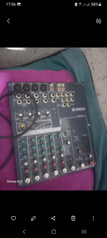 Динамики и колонки: Профессиональные динамики для акустических систем — 6