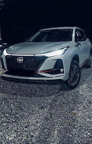 cha: Changan CS75 Plus: 2020 г., 1.5 л, Автомат, Бензин, Кроссовер — 2