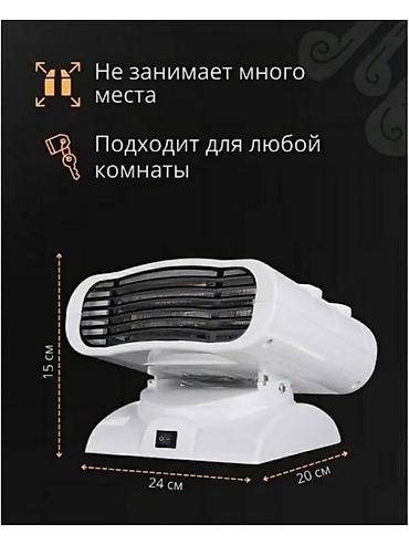 table fan: Тепловентилятор Напольный, 2000 Вт — 5