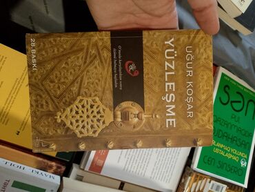 Digər kitablar və jurnallar: Satışda motivasiya, şəxsi inkişaf və dini mövzulu kitablar paketi: 1) — 78