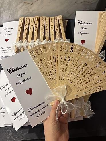 подарки на новый год детям бишкек: 🎀 Колдон жасалган өзгөчө белектерге жана эсте каларлык сувенирлерге — 2