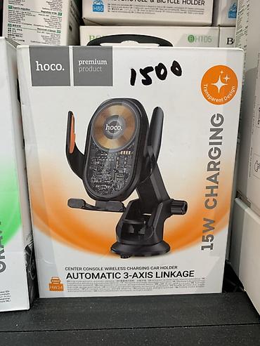 на жх 470: Держатель-зарядка для телефона в авто hoco. (модель HW34) - — 1