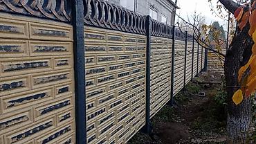 Бетонные еврозаборы: Бетонные еврозаборы — 14