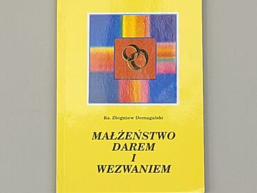 Книжки: Книга, жанр - Науковий, мова - Польська, стан - Хороший