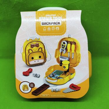 Игрушки: Чемоданчики игрушки в ассортименте: кухня, красота, доктор и — 9