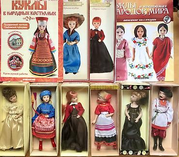 психолог кант: Комиксы - для фанатов ! - КНИГИ - редкие ! Коллекции раритетов из — 7