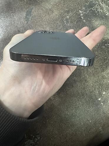 Apple iPhone: IPhone 12 Pro, Б/у, 512 ГБ, Черный, Зарядное устройство, Защитное стекло, Чехол, 91 % — 7